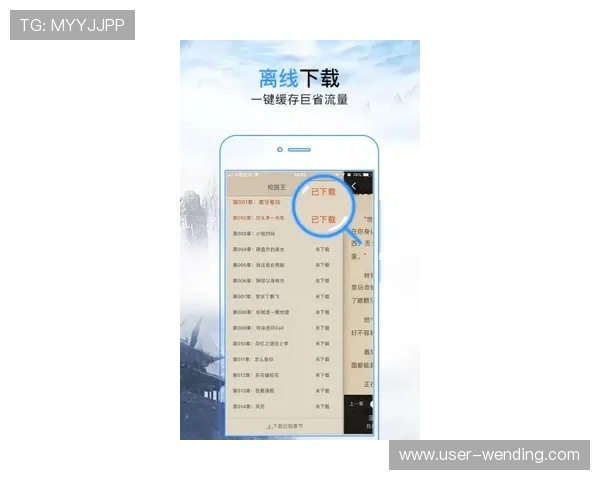 访问问鼎官方下载网址的最佳途径，确保下载正版软件避免安全风险