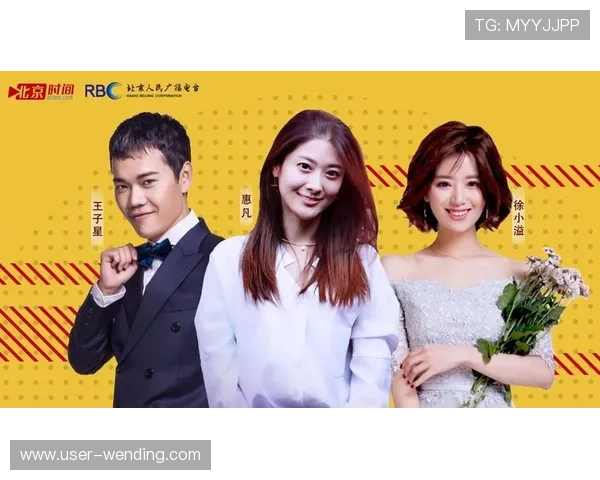 问鼎体育官网app下载，专业体育直播平台，提供高清赛事直播和丰富的体育资讯