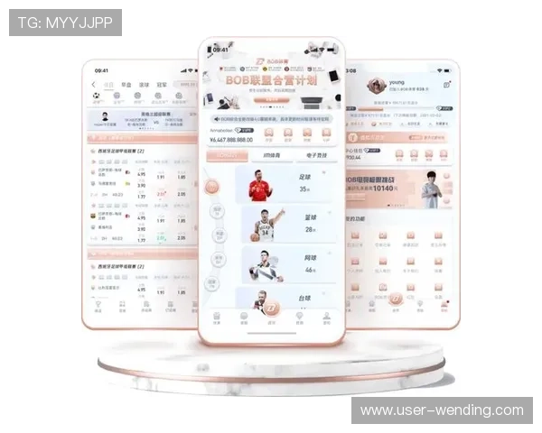 中欧体育app最新版下载安全保障措施,确保用户在下载安装过程中信息安全与隐私保护