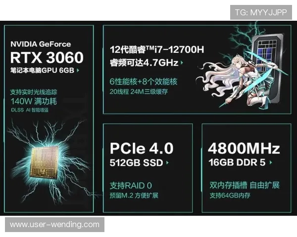 问鼎中国app官网多平台兼容性及下载安装教程，方便不同设备用户轻松畅玩游戏