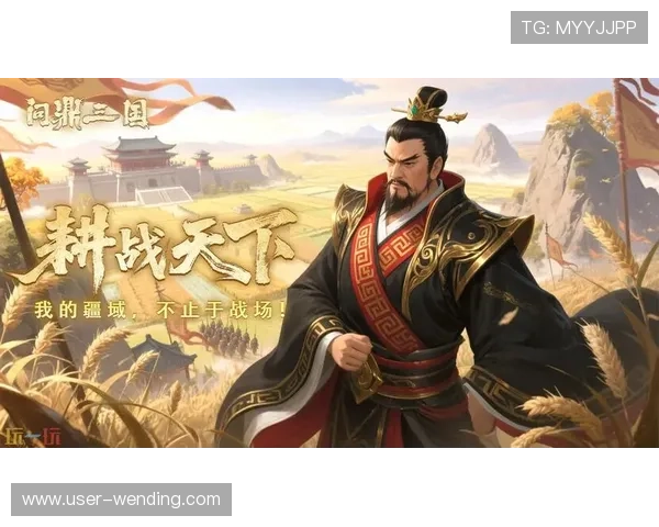 问鼎国际手游下载：全面介绍国际版手游的特色玩法与优势