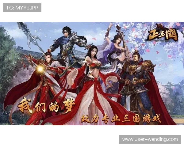 问鼎在线官网网址官方入口地址及安全访问技巧全面解析