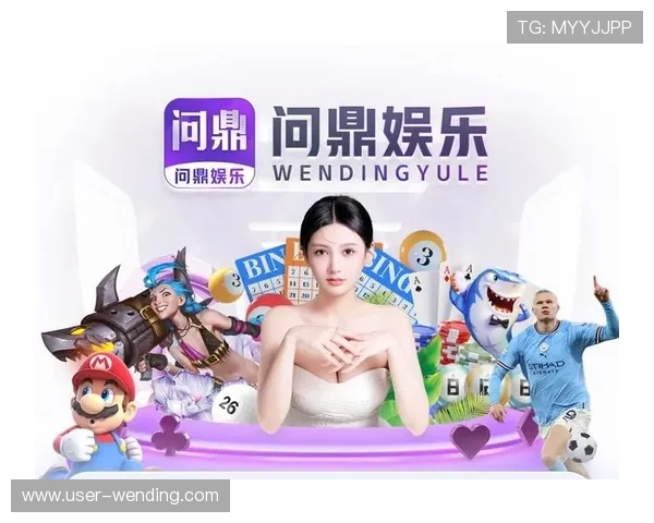 问鼎娱乐登录入口安全登录指南,保障账号信息安全无忧