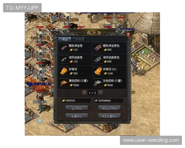 问鼎官方首页官网：最新游戏版本更新内容全方位解读与玩家疑问解答