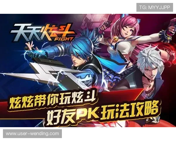 问鼎官网网页版首页详细攻略指南带你轻松了解游戏玩法与最新更新内容