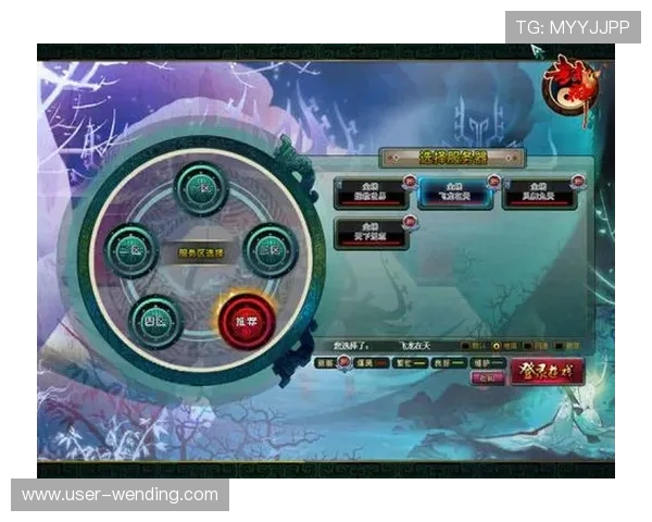 问鼎注册入口官网注册流程详解帮助玩家顺利完成账号注册