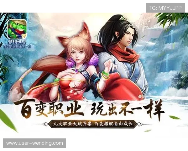 问鼎官方首页网站：如何快速注册登录并获取专属游戏礼包的详细操作流程