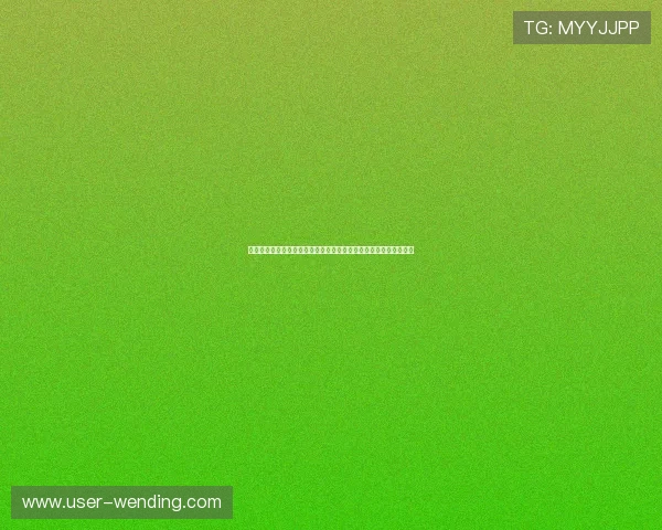 问鼎网站入口注册账号的详细流程与步骤指南帮助新手快速完成注册